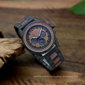 45mm Wooden custom logo alloy luxury gift japan auto date quartz men black moon phase luminous hands wood watch